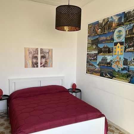 卡塔尼亚Mary'S Center House公寓 外观 照片